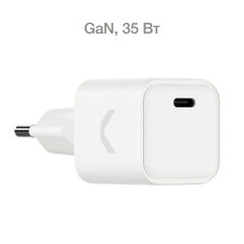 Сетевое зарядное устройство COMMO 35W Mini Charger, GaN, 1xUSB-C Белое