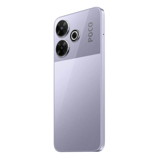 Xiaomi Poco M6 6/128Gb (NFC) Global Фиолетовый