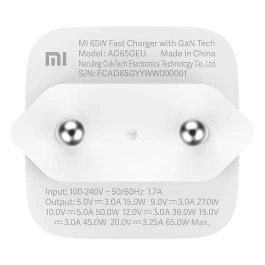 Зарядное устройство Xiaomi Mi 65Вт Fast Charger with GaN Tech