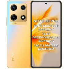 Infinix Note 30 Pro 8/256Gb РСТ Золотой