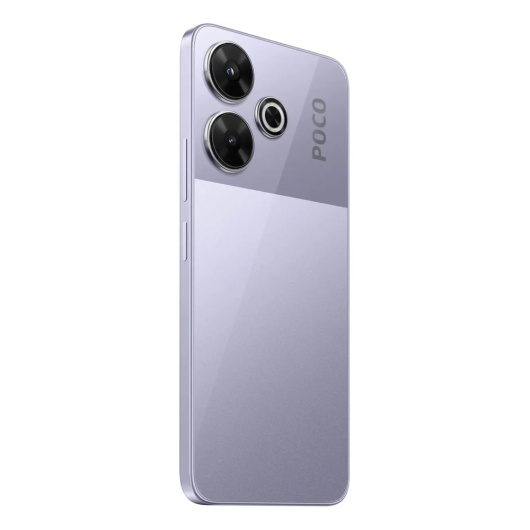 Xiaomi Poco M6 6/128Gb (NFC) Global Фиолетовый