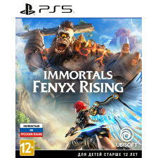 PS5 Immortals: Fenyx Rising 