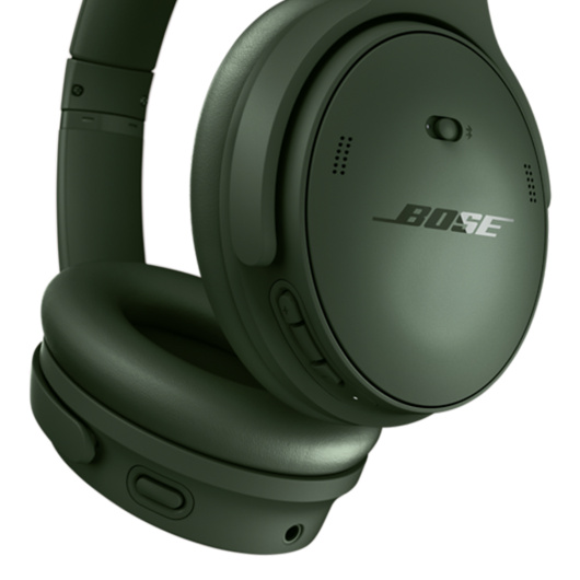 Беспроводные наушники Bose QuietComfort Headphones Зеленые