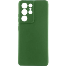 Силиконовый чехол Nano для смартфона Samsung Galaxy S23 Ultra Зеленый
