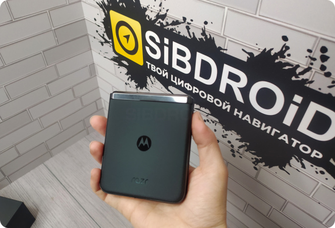 Складной смартфон Motorola Razr 40 Ultra: большой обзор