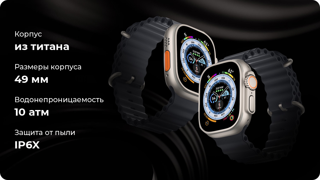 Умные часы Apple Watch Ultra 2 GPS+Cellular 49mm Titanium Case with Indigo Alpine Loop M