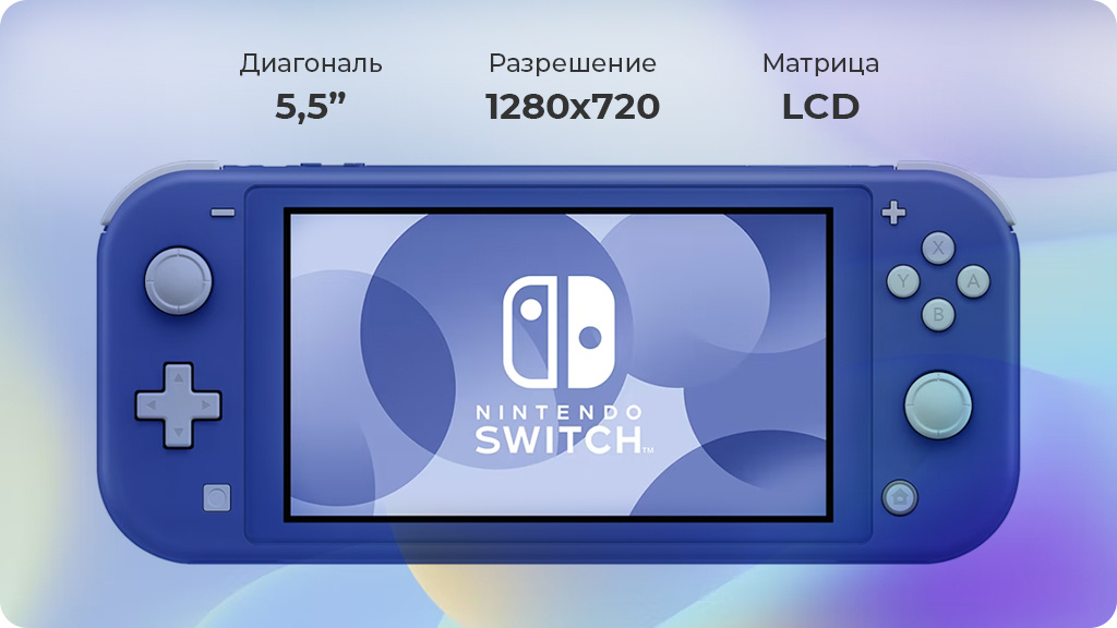 Игровая приставка Nintendo Switch Lite 32 ГБ Серая Dialga and Palkia Pokemon Edition