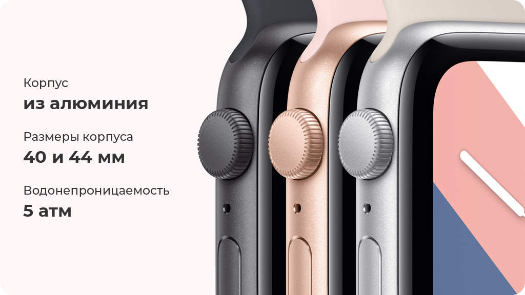 Умные часы Apple Watch Series SE Gen 2 40мм Cellular Aluminum Case with Sport Band Темная ночь S/M
