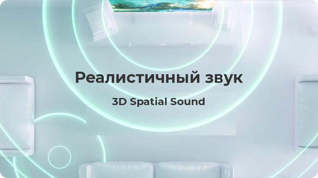 Игровая приставка Xbox Series S