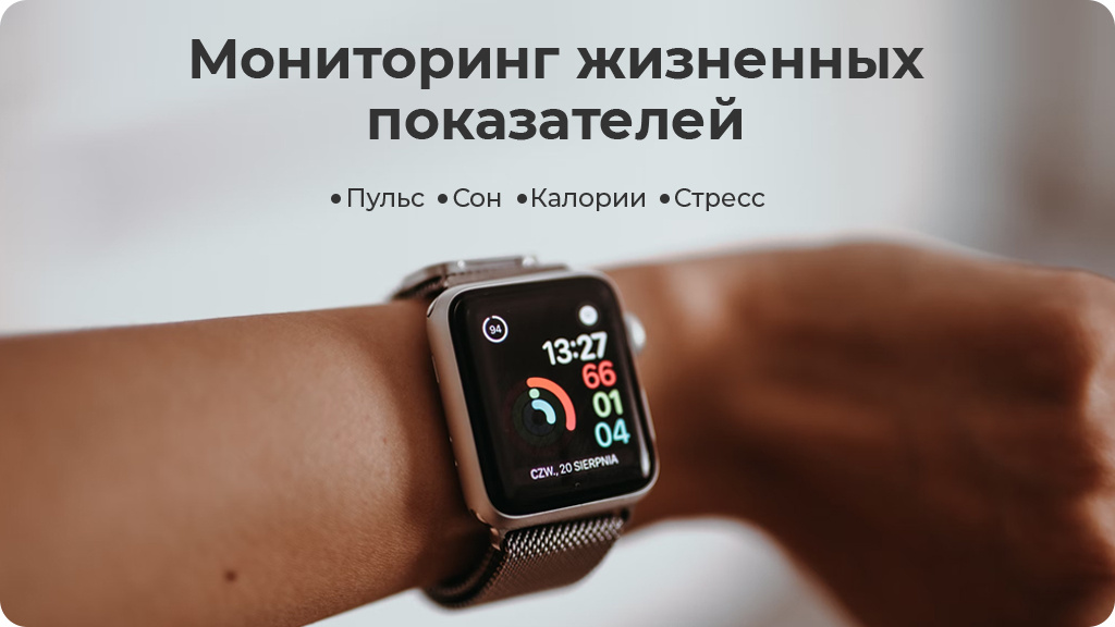 Умные часы Apple Watch SE (2022) GPS 44мм Aluminum Case with Sport Band Темная ночь S/M