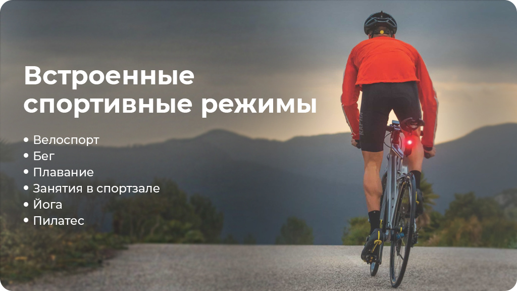 Умные часы Garmin Vivomove Sport черный/черный