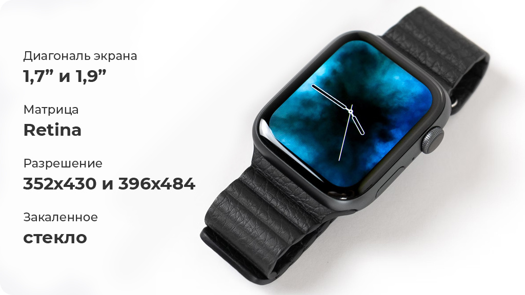Умные часы Apple Watch Series 8 45 мм Aluminium Case Sport Band Сияющая звезда S/M