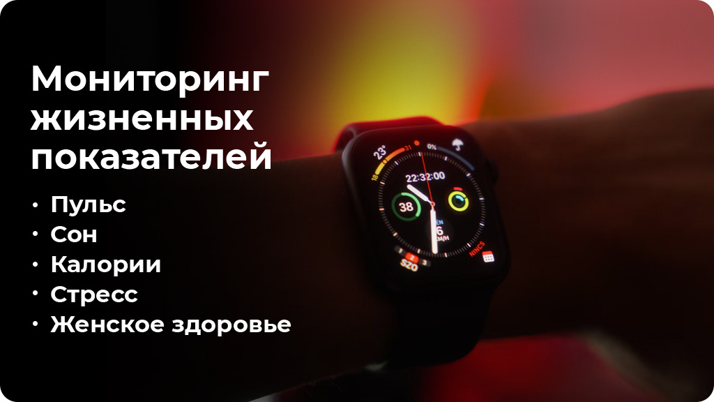 Умные часы Apple Watch Series SE 2023 Cellular 40мм Aluminum Case with Sport Band Сияющая звезда S/M