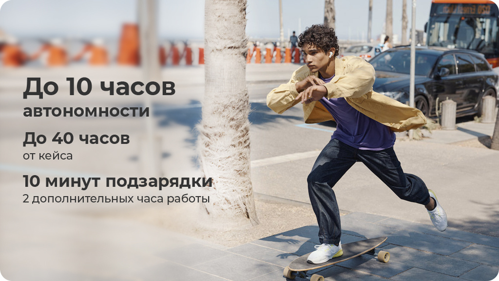 Беспроводные наушники JBL Tune 230NC,синий