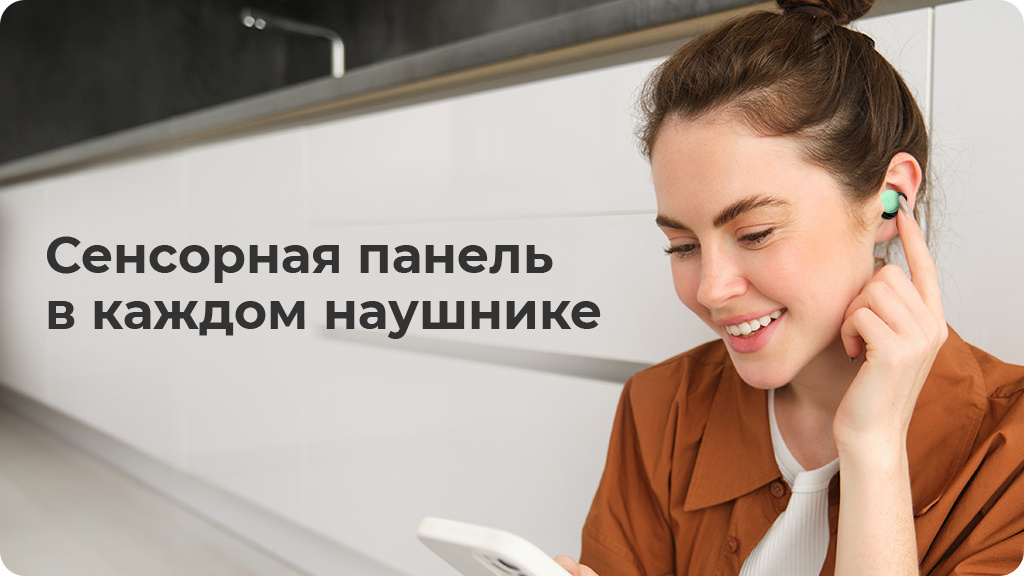 Беспроводные наушники Google Pixel Buds Pro 2, Hazel (Ореховый)