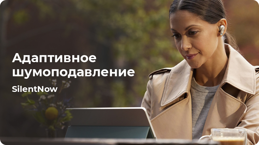 Беспроводные наушники JBL Tour Pro 2 Серые