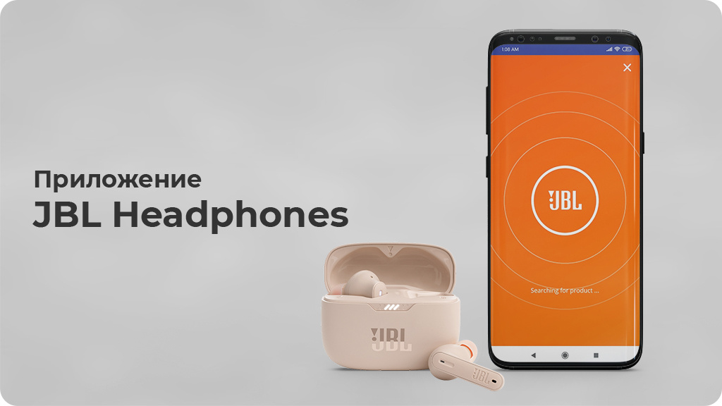 Беспроводные наушники JBL Tune 230NC,синий