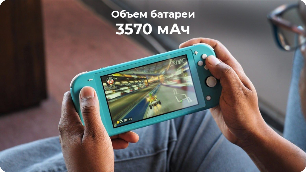 Игровая приставка Nintendo Switch Lite 32 ГБ Желтая