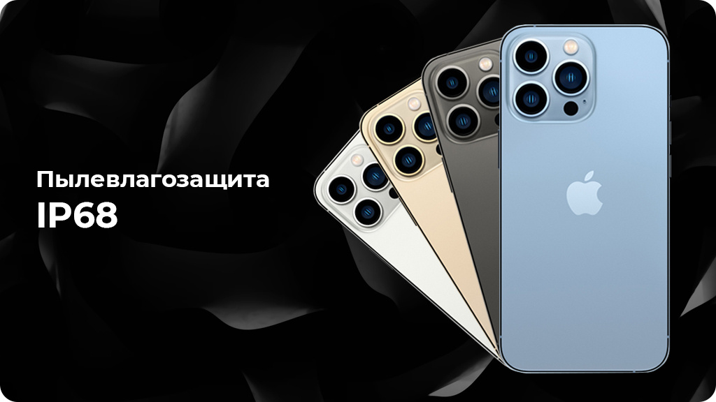 Apple iPhone 13 Pro 256Gb Серебристый (JP)