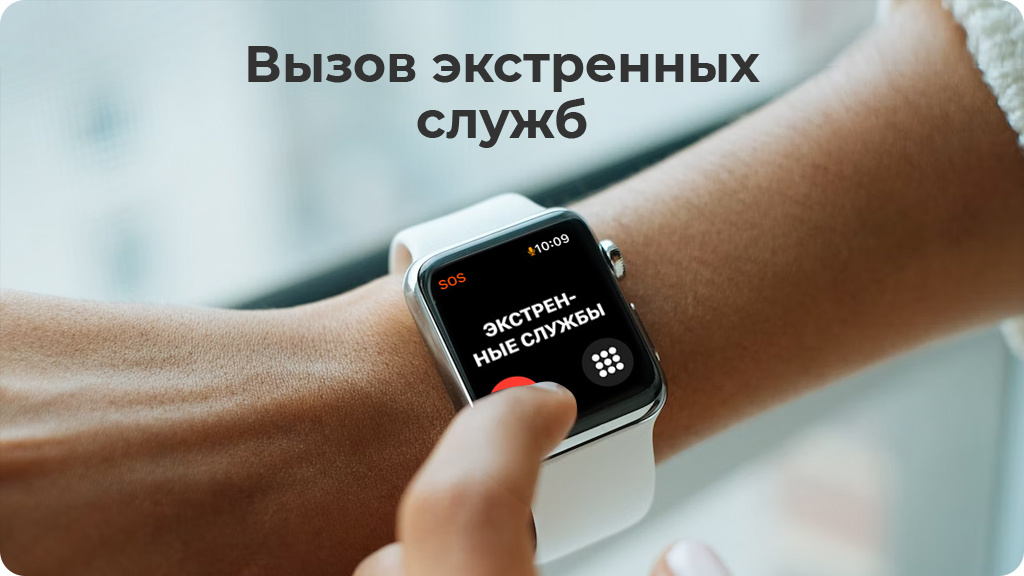 Умные часы Apple Watch SE (2022) GPS 40мм Aluminum Case with Sport Band Зеленый