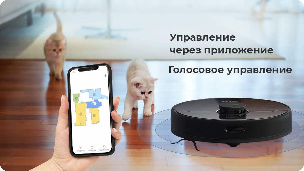 Робот-пылесос Xiaomi Dreame Bot D9 Max