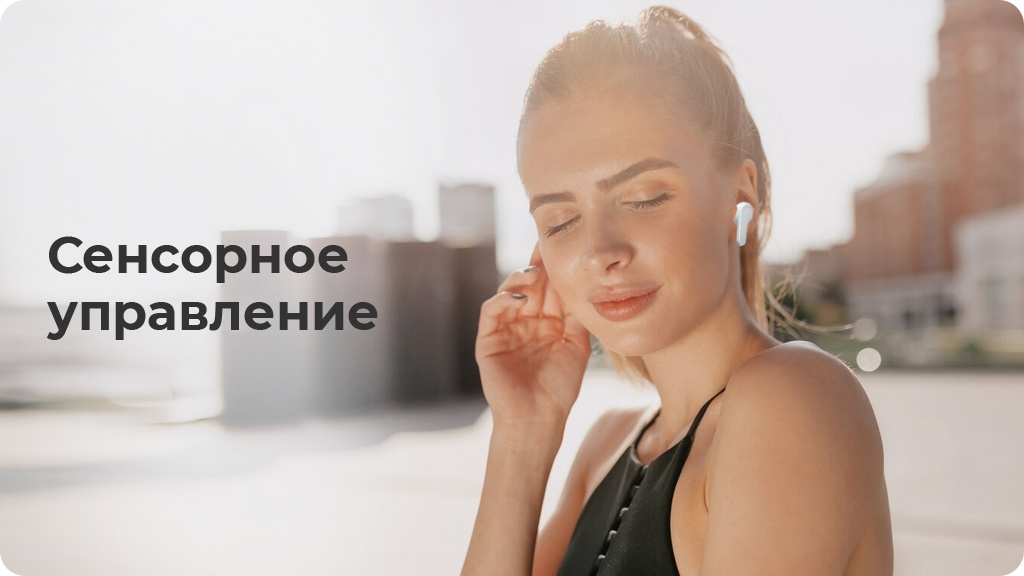 Беспроводные наушники JBL Wave 200TWS, фиолетовый